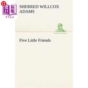 五个小朋友 Friends 海外直订Five Little