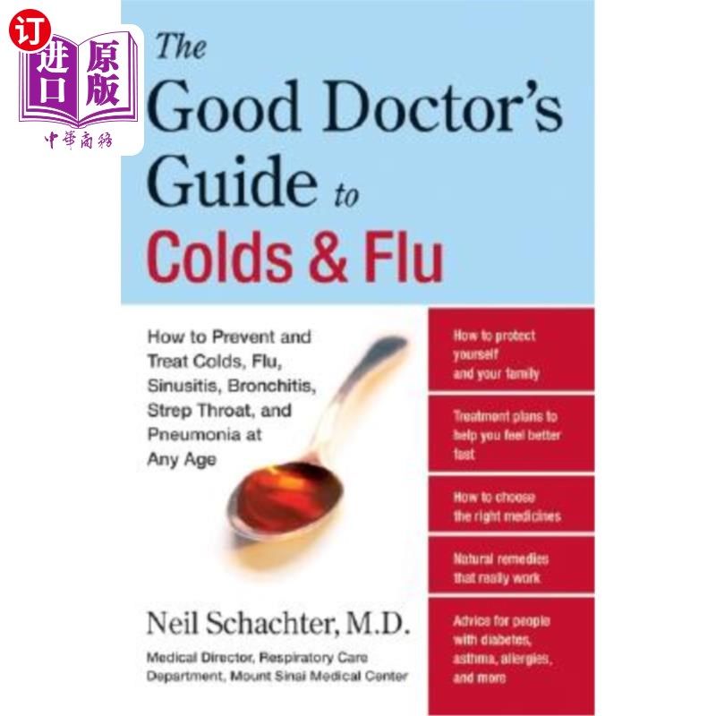 海外直订医药图书The Good Doctor's Guide to Colds and Flu 感冒和流感的好医生指南