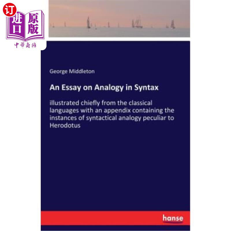 海外直订An Essay on Analogy in Syntax 句法类比论