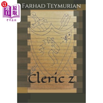 海外直订Cleric Z 教士Z