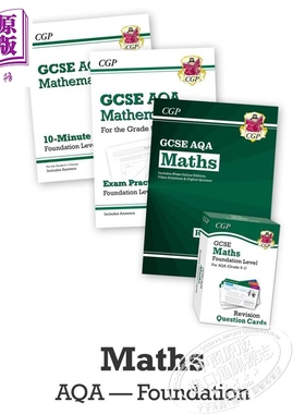 英国CGP原版 GCSE AQA Maths Foundation 数学基础课程AQA复习备考教辅4册 含答案+电子版 14-15岁【中商原版】