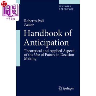 海外直订Handbook of Anticipation 期待手册