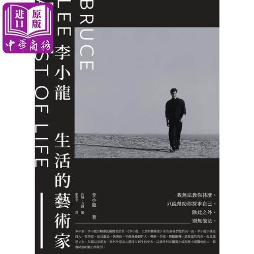 7月下旬到货