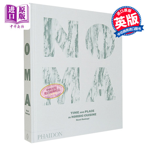 北欧料理时与地英文原版
