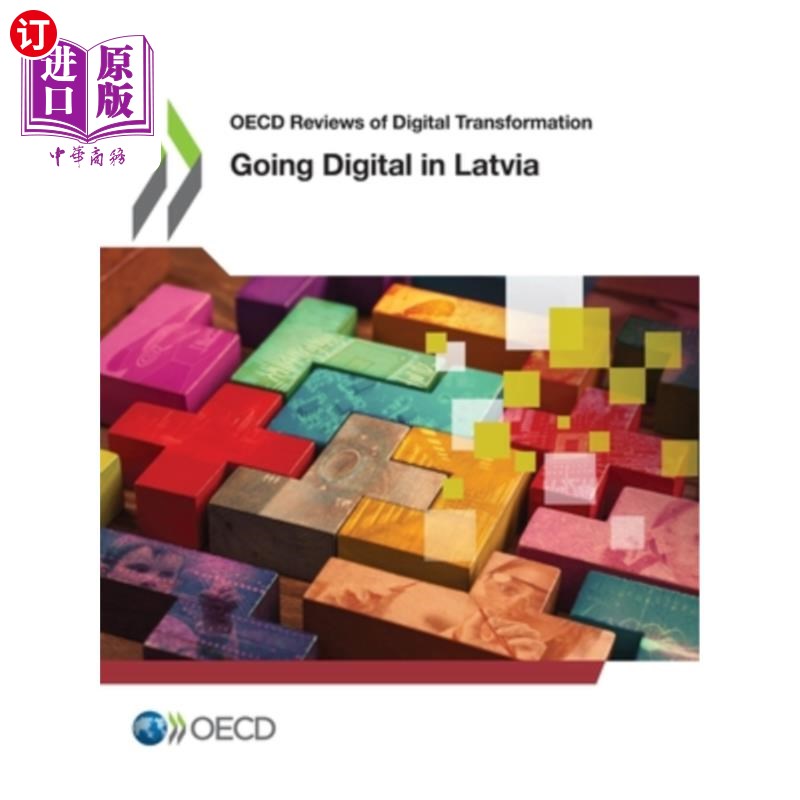 海外直订Going Digital in Latvia 经合组织关于拉脱维亚数字化转型的综述