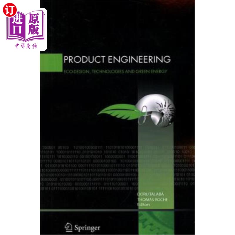 海外直订Product Engineering: Eco-Design, Technologies and Green Energy 产品工程:生态设计、技术与绿色能源