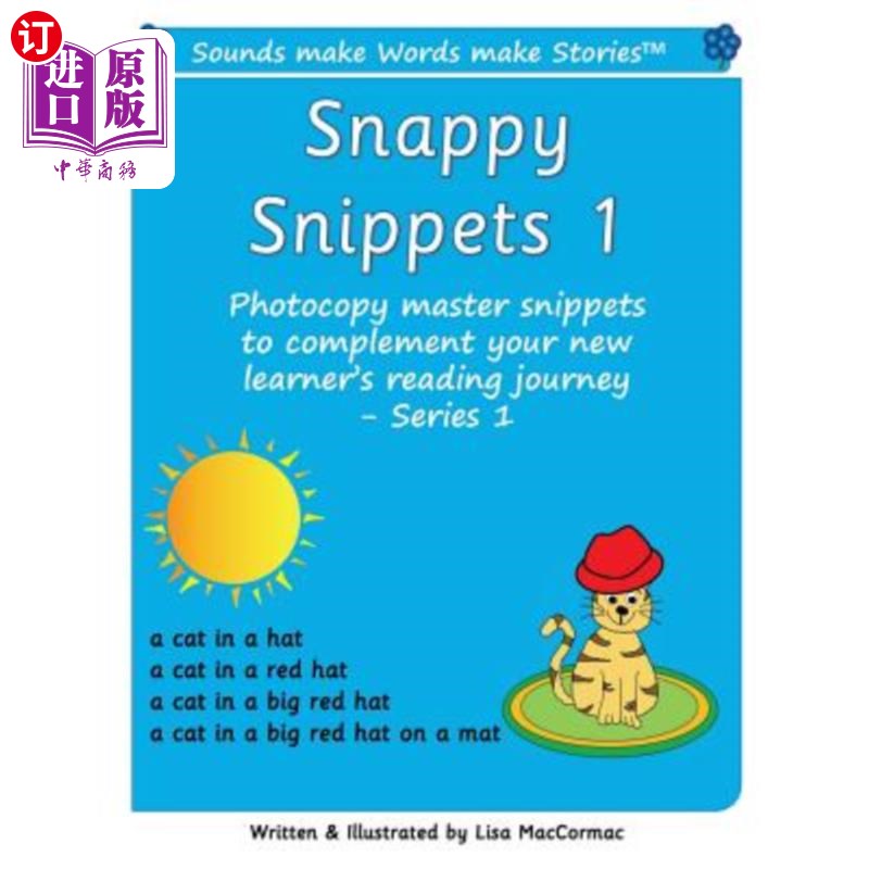 海外直订Snappy Snippets 1: Sounds make Words make Stories, Teaching Resources, Series 1 小贴士1：声音使文字成为故事