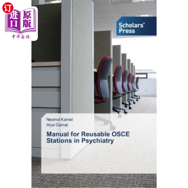 海外直订Manual for Reusable OSCE Stations in Psychiatry 可重复使用的欧安组织精神病学站手册