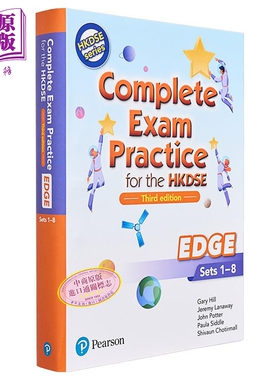 现货 培生英文科Complete Exam Practice for the HKDSE EDGE 1-8 2024 DSE 香港中学文凭考试Edge练习 港台原版 2024年第3版