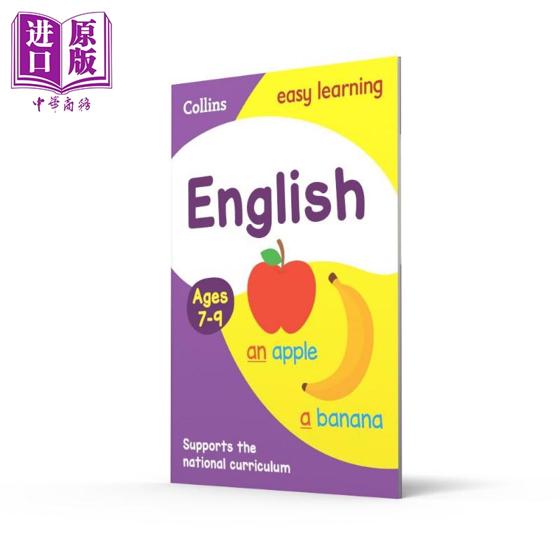 Collins Easy Learning English Age 7-9 柯林斯易学儿童 英语 7-9岁 英文原版 小学英语练习册【中商原版】