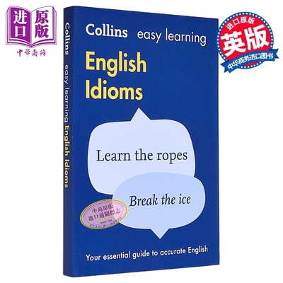 预售 Collins Easy Learning English Idioms 柯林斯易学英语 惯用语 英文原版 英语习语指南【中商原版】