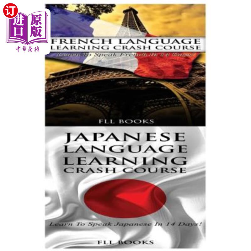 海外直订French Language Learning Crash Course + Japanese Language Learning Crash Course 法语学习速成班+日语学习速成
