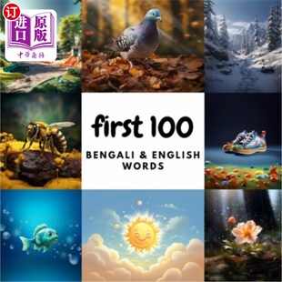 海外直订First 100 Bengali and English Words 前100个孟加拉语和英语单词