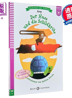 Erste ELI Lektüren 系列 Der Hase und die Schildkröte 兔子和乌龟 含音频 德文原版 德语分级阅读读物【中商原版】