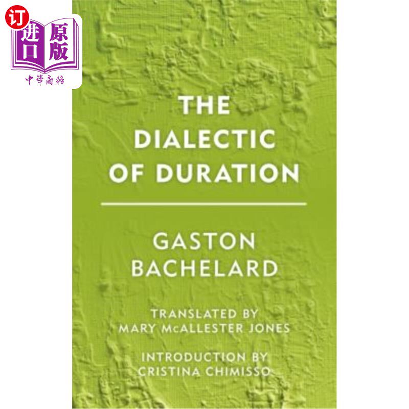 海外直订The Dialectic of Duration 持续时间的辩证法