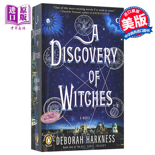 现货 【中商原版】发现女巫 魔法觉醒 英文原版 A Discovery of Witches 奇幻 科幻小说 吸血鬼 爱情浪漫