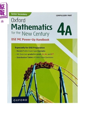 Senior Secondary Oxford Mathematics for the New Century Compulsory PartDSE MC Power-Up Handbook 4A【中商原版】
