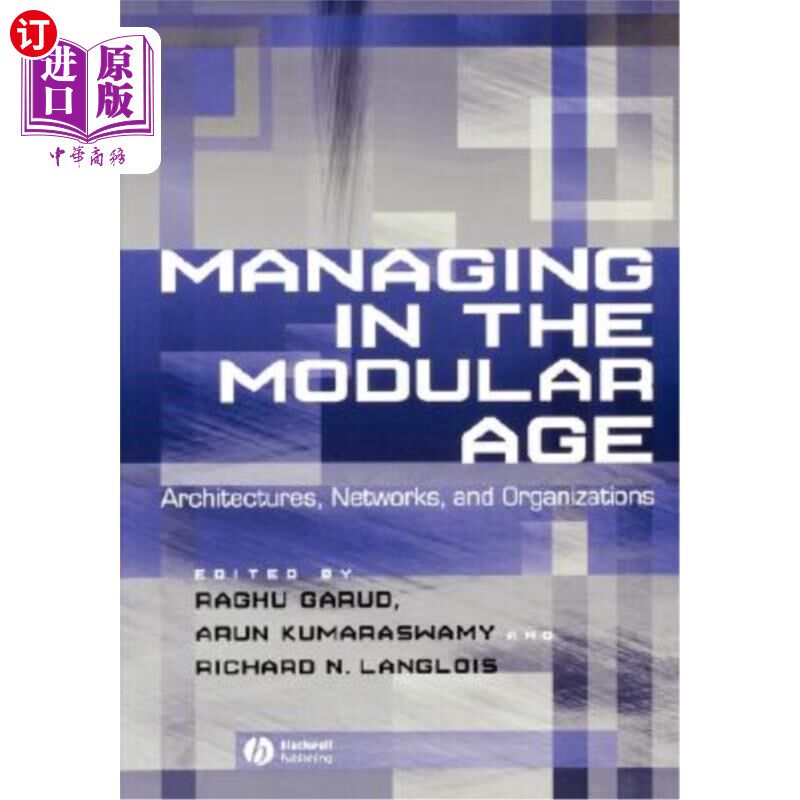 海外直订Managing in the Modular Age 模块化时代的管理