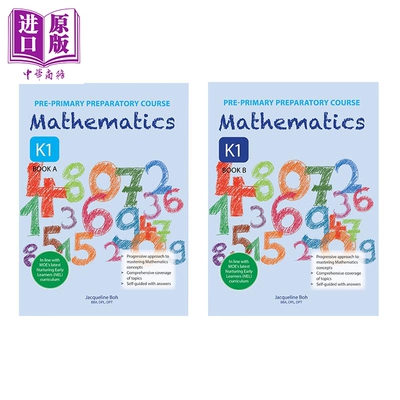 现货 Preparatory course新加坡教辅学龄前数学预备课程练习册两册 K1 4-5岁【中商原版】