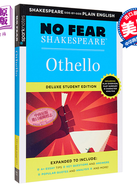 奥赛罗 无惧莎士比亚系列 豪华学生版 英文原版 Othello No Fear Shakespeare Deluxe Student Edition 莎士比亚【中商原版】