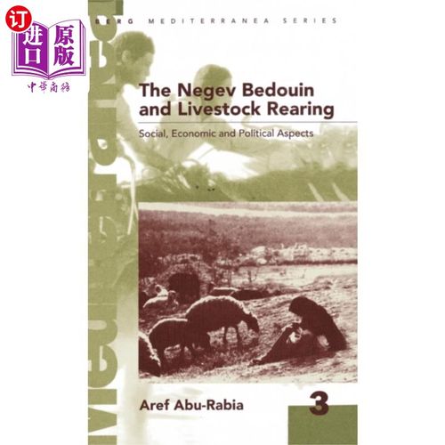 海外直订Negev Bedouin and Livestock Rearing 内盖夫贝都因人和牲畜饲养