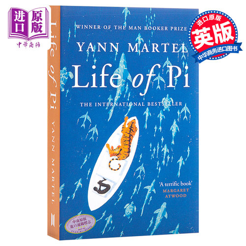 7月上旬到货