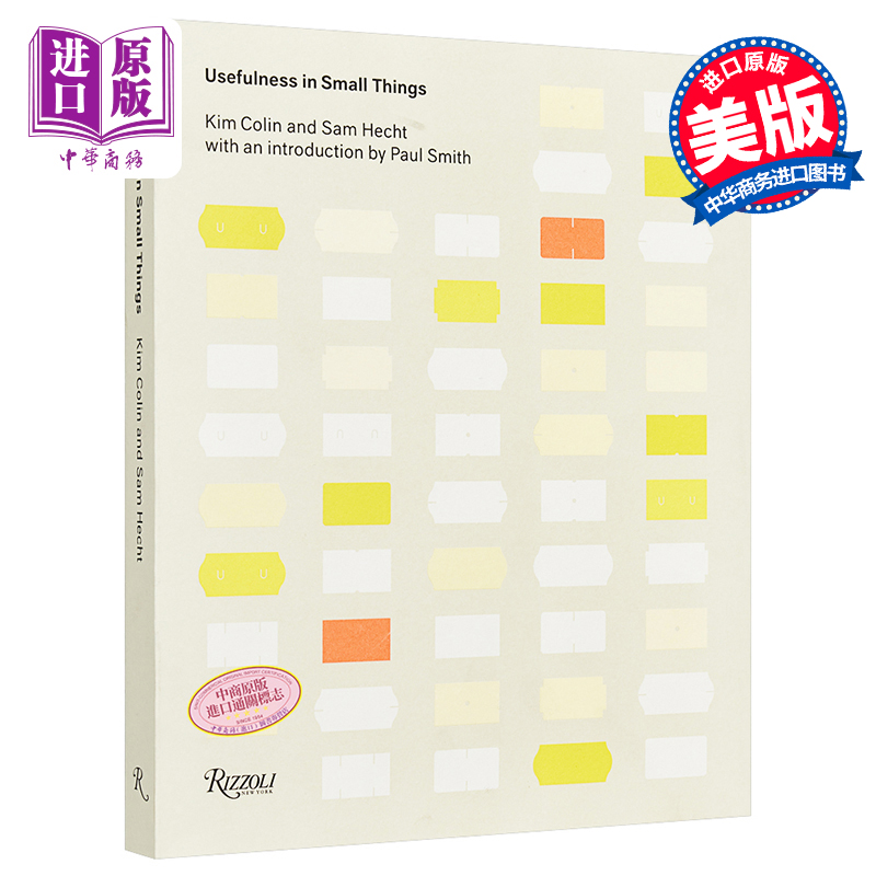 现货 Usefulness in Small Things 进口艺术 小物件的实用性：低于5元的物品合集 Rizzoli【中商原版】