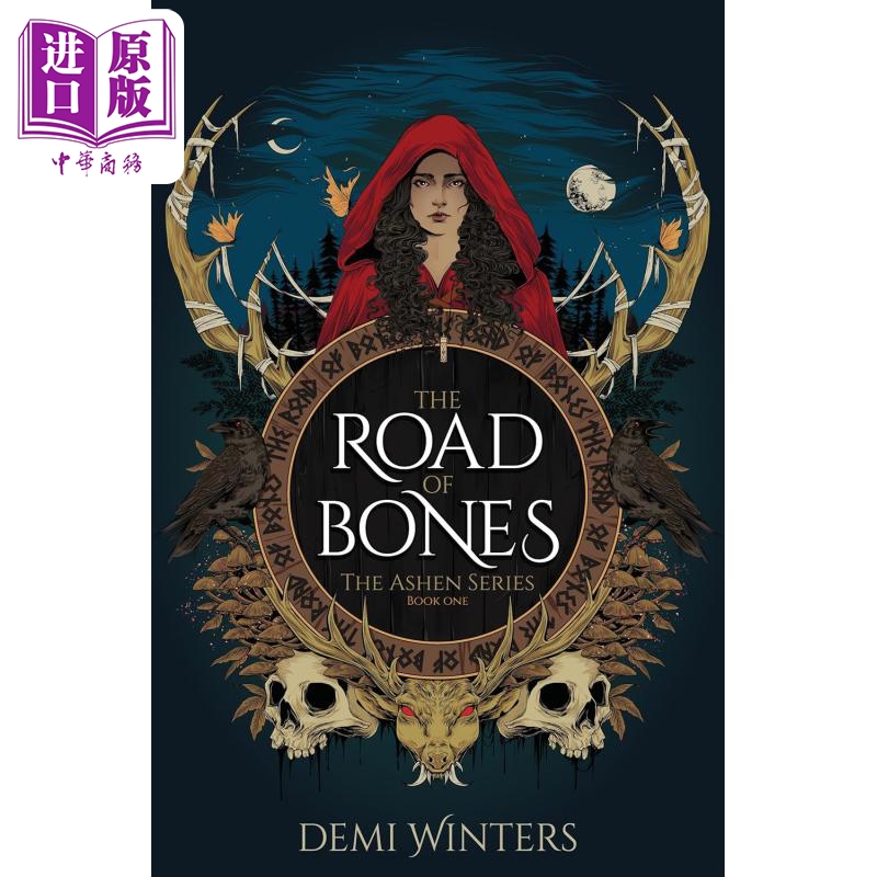 Ashen系列第2部 骨路 The Road of Bones 英文原版 Demi Winters 奇幻爱情小说【中商原版】