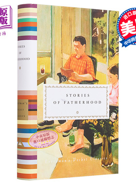 人人文库口袋系列 父亲故事 Stories of Fatherhood 英文原版 Edited by Diana Secker Tesdell 经典文学【中商原版】
