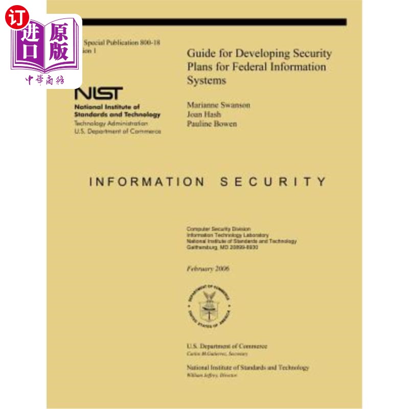 海外直订Guide for Developing Security Plans for Federal Information Systems 制定联邦信息系统安全计划指南
