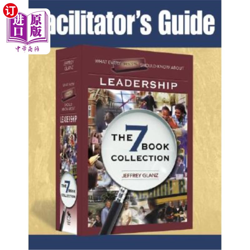 海外直订Facilitator's Guide to What Every Principal Should Know About Leadership 每位校长应了解的领导力引导者指南