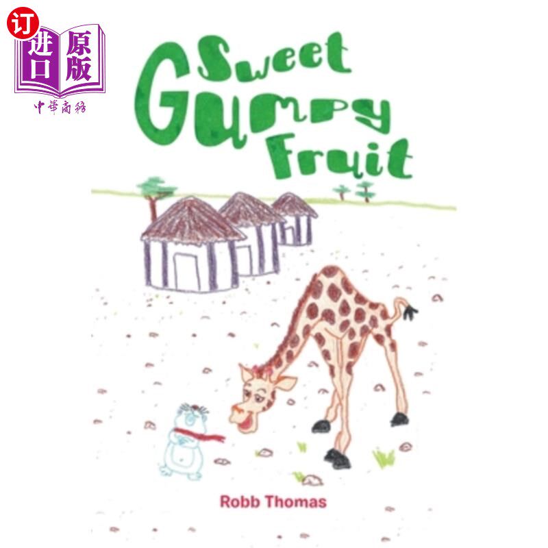 海外直订Sweet Gumpy Fruit 甜而粘的水果