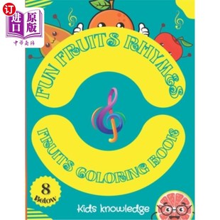 coloring 最好 水果童谣涂色书 learning fruits rhymes and for book 有趣 海外直订Fun kids Best
