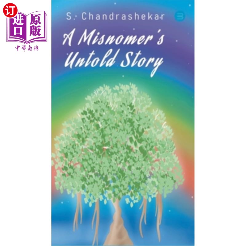 海外直订A Misnomer's Untold Story 一个用词不当的故事