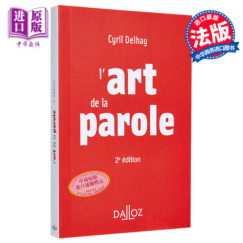 9月中旬到货
