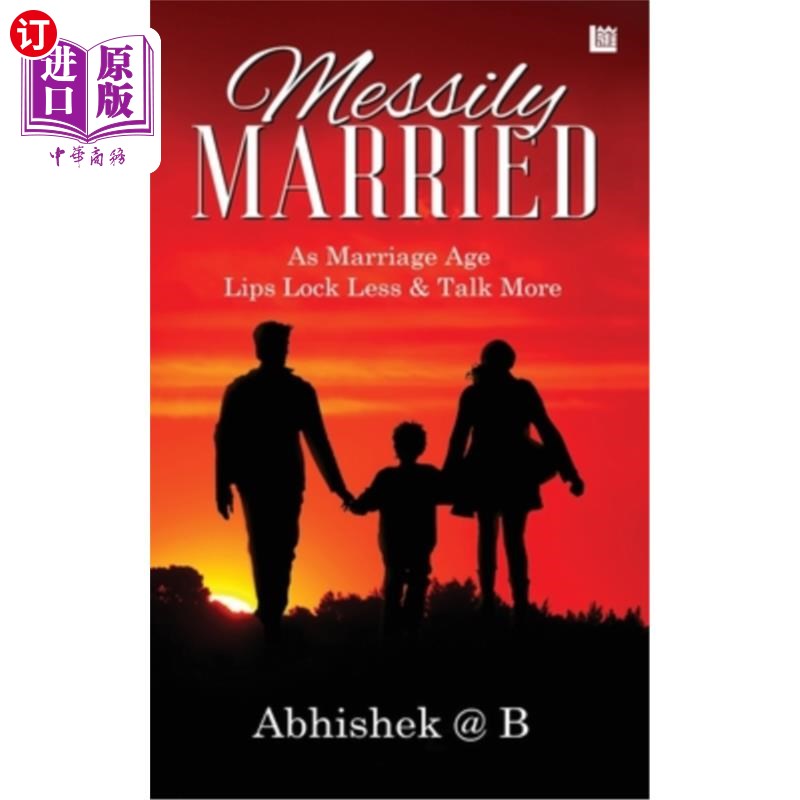 海外直订Messily Married 乱糟糟地结婚