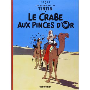 法文版 丁丁历险记 金钳螃蟹集团 Tintin Le Crabe aux pinces dor 法文原版 Herge Herge 漫画 绘本【中商原版】