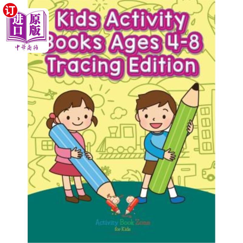 海外直订Kids Activity Books Ages 4-8 Tracing Edition 儿童活动书4-8岁追踪版