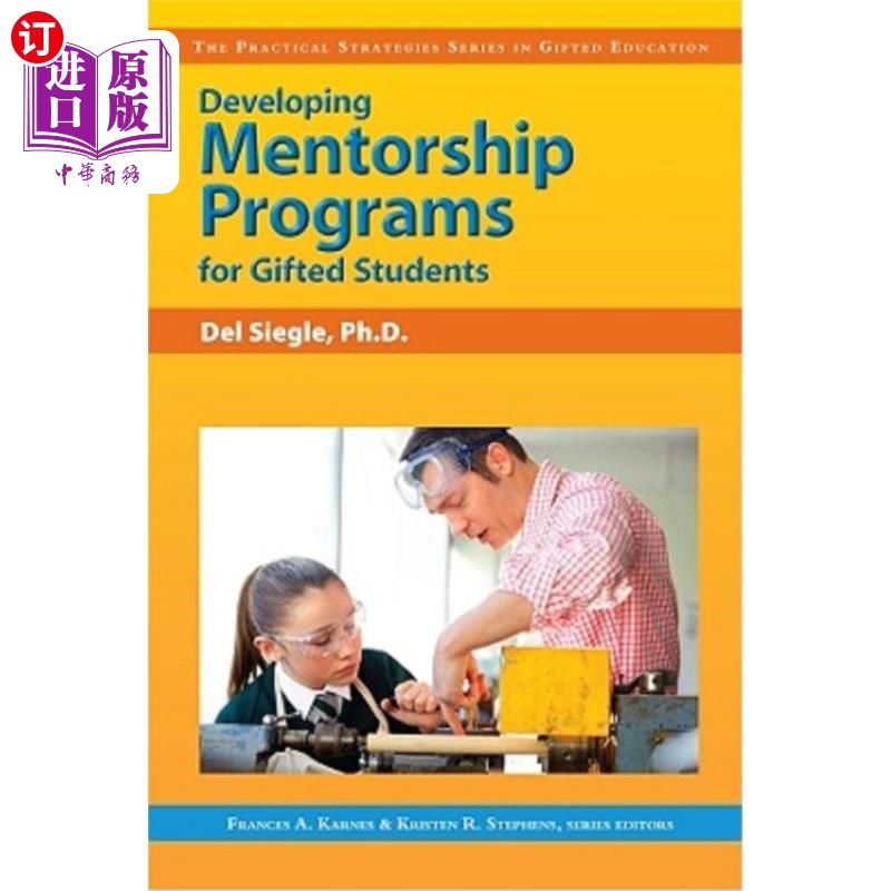 海外直订Developing Mentorship Programs for Gifted Students 为有天赋的学生制定指导计划