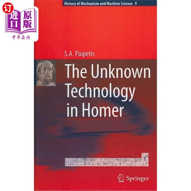 海外直订The Unknown Technology in Homer