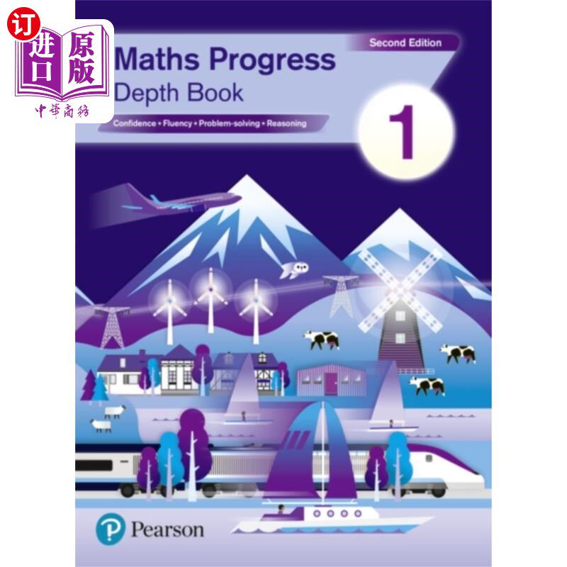 海外直订Maths Progress Second Edition Depth Book 1 数学进展第二版深度书