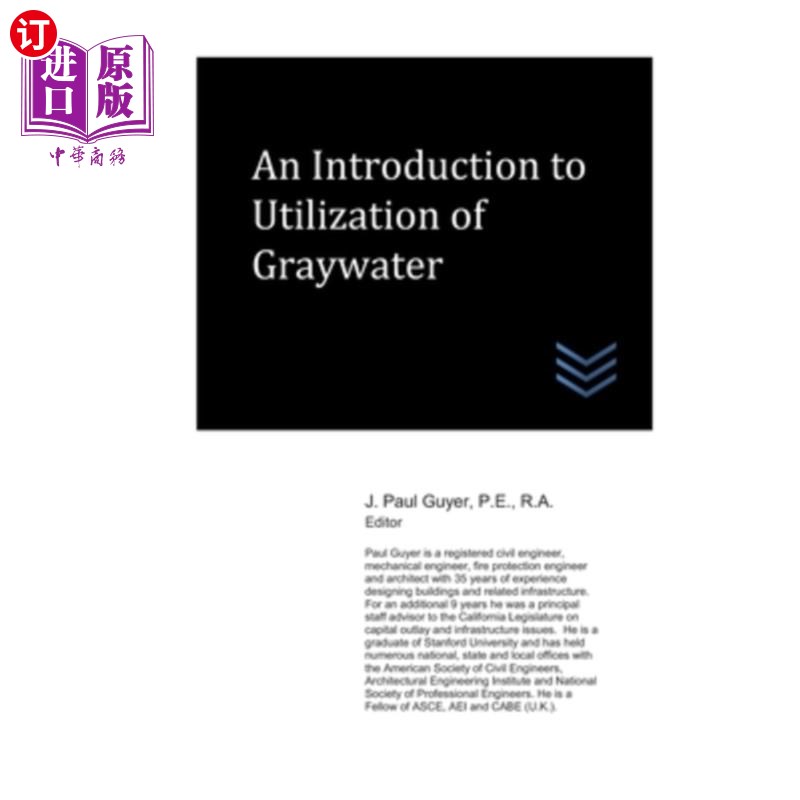 海外直订An Introduction to Utilization of Graywater 浅谈灰水的利用