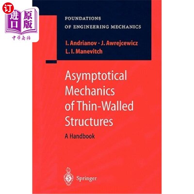 海外直订Asymptotical Mechanics of Thin-Walled Structures 薄壁结构的渐近力学