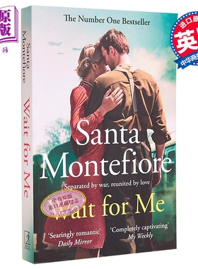 等我 英文原版 Wait for Me Santa Montefiore 布鲁克林的意大利女孩 作者新作 二战历史小说【中商原版】