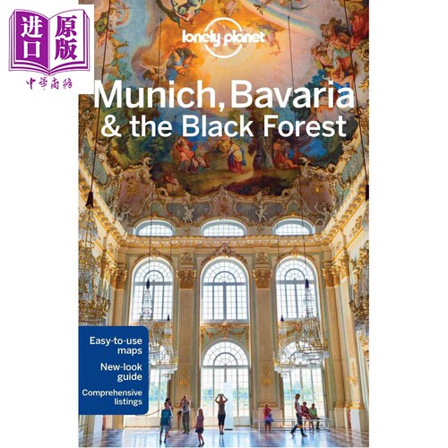 孤独星球 慕尼黑巴伐利亚州和黑森林5 MUNICH BAVARIA & THE BLACK FOREST 5E 英文原版 Lonely Planet【中商原版】