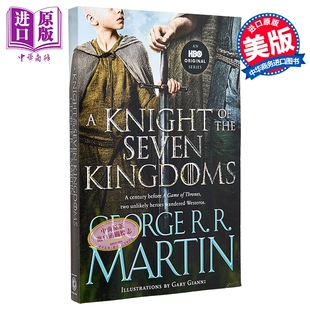 七王国的骑士 HBO剧集版 奇幻小说 A Knight of the Seven Kingdoms 英文原版 George RR Martin【中商原版】