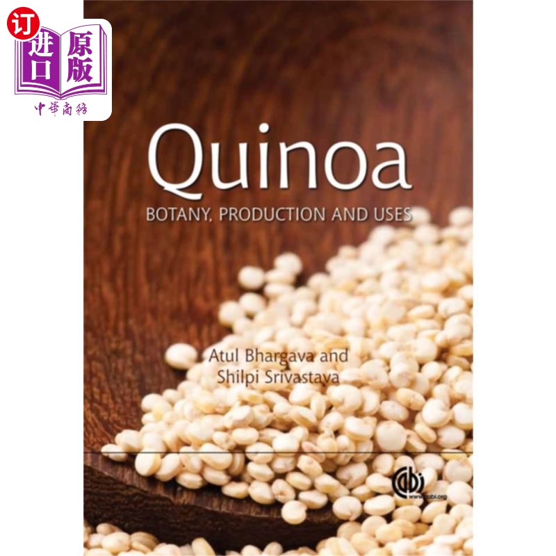 海外直订Quinoa 藜麦