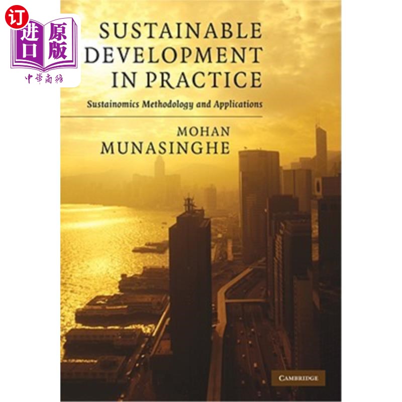 海外直订Sustainable Development in Practice 实践中的可持续发展:可持续经济学方法与应用