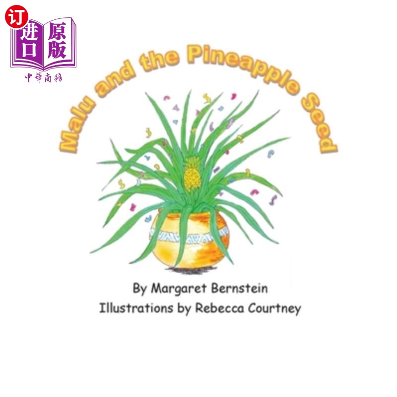 海外直订Malu and the Pineapple Seed 马鹿和凤梨籽