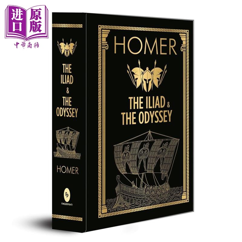 荷马史诗 精装收藏版 奥德赛 伊利亚特 The Iliad & the Odyssey Deluxe Hardbound Edition 英文原版 Homer 古希腊【中商原?,书籍/杂志/报纸,文学类原版书,淘宝优惠券,粉丝福利购,淘宝优惠卷